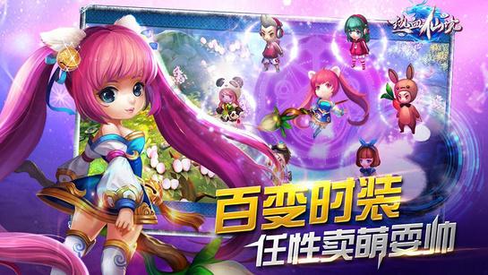 电梯底坑有积水仍继续使用，泉州一公司被罚4万元