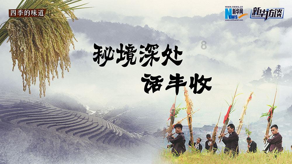 战争黎明3