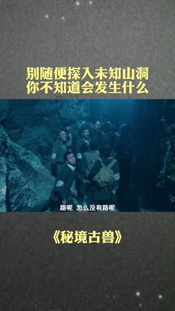 县返乡人员创业情况调研报告范文