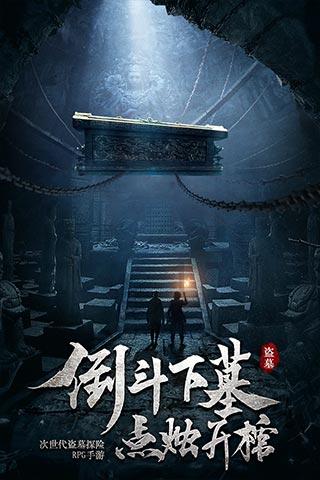 北高镇的介绍游戏画面