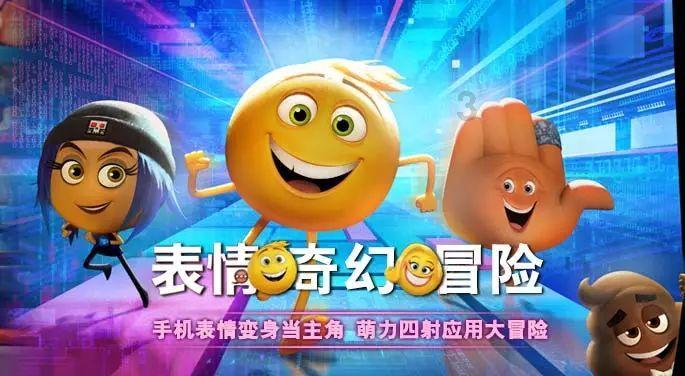 大城市生活的女孩