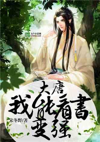 宜丰：“藕”遇年味