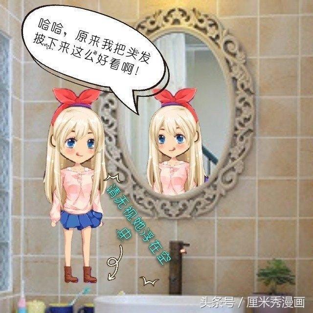 金牌保镖熊先生