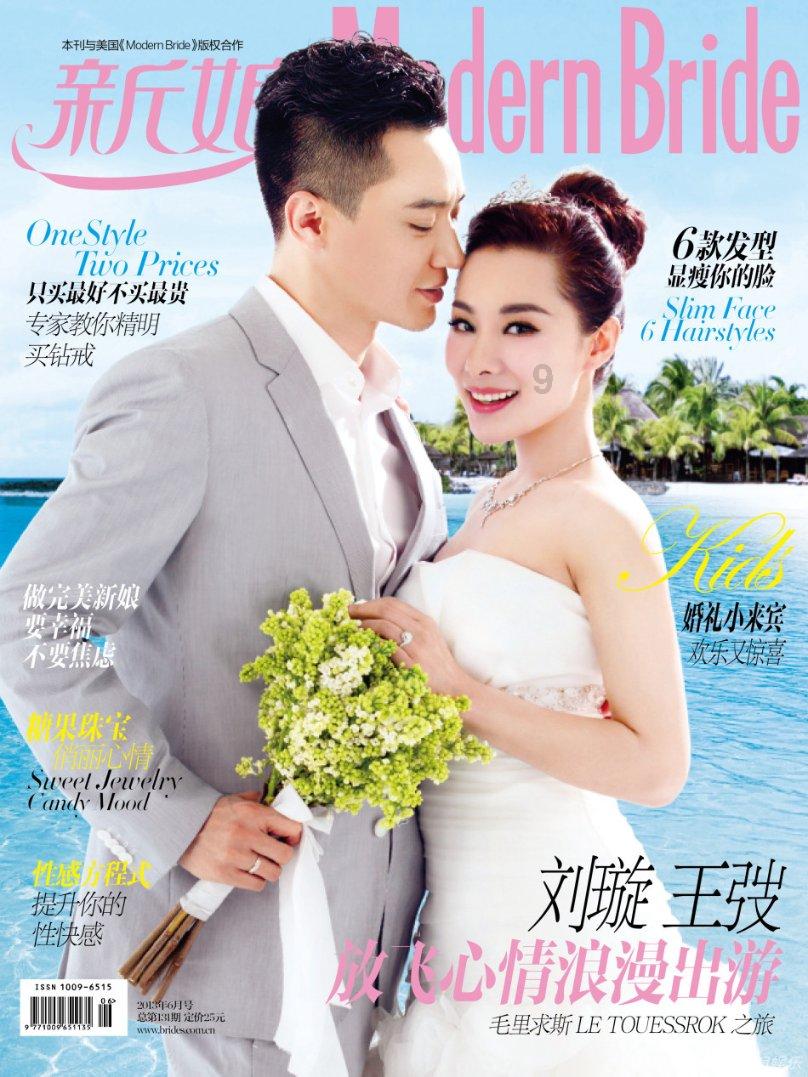 照顾小兔宝宝