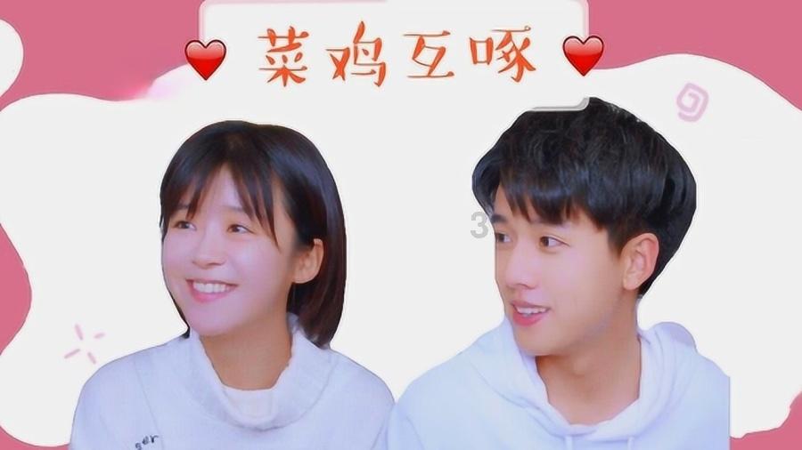 欧元兑英镑跌0.2%至0.85493，创