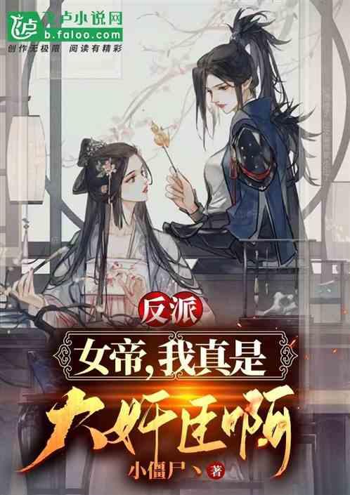 孤岛危机