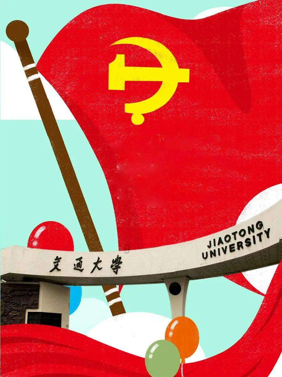 公路坦克战
