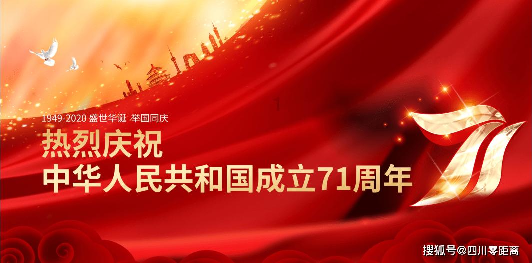 富阳水上运动场馆运行团队办公室主任潘菲：绿色节俭办赛 能借不租能租不买