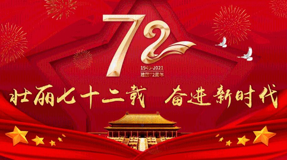 5元以下饮料为什么越来越少？你知道哪些常年不涨价的5元以下饮料？游戏画面