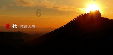 行测常识判断备考要熟识民族风俗