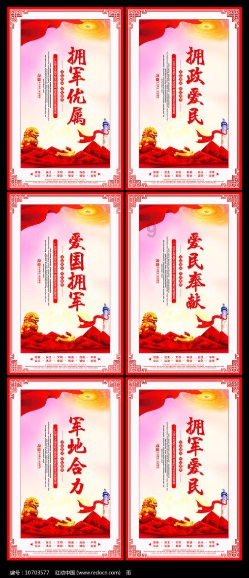 伟大时代：中世纪