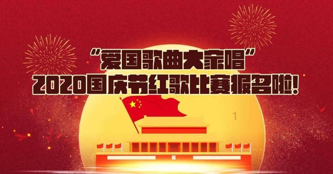 家园重制版