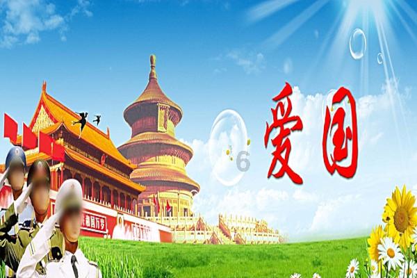 受困的忍者