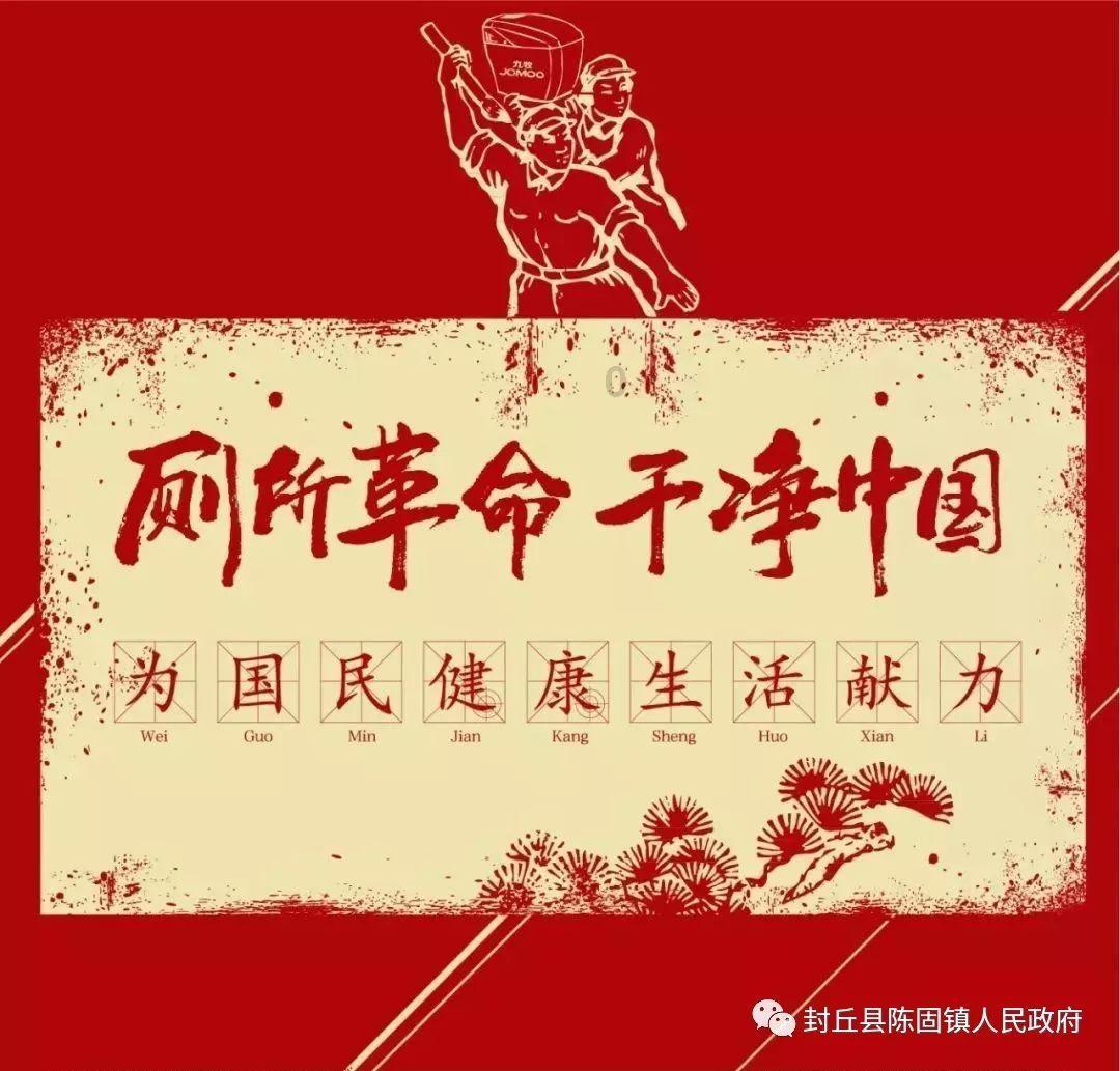 艾米高中校服