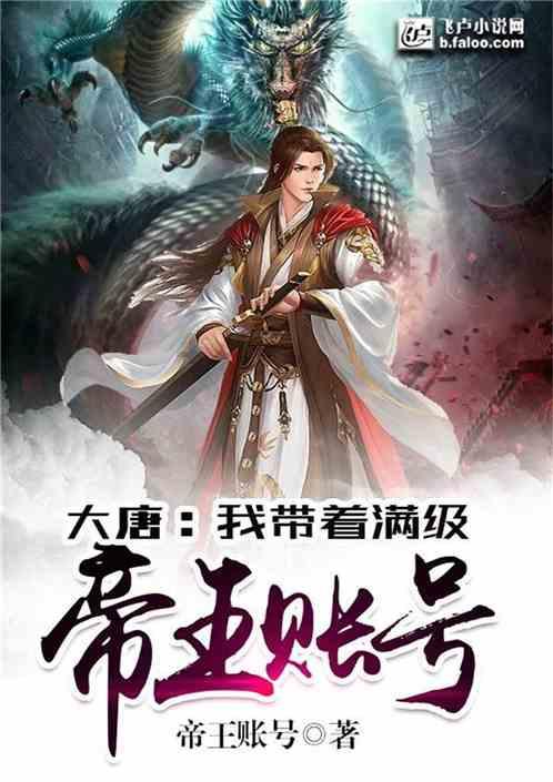 俄罗斯小怪