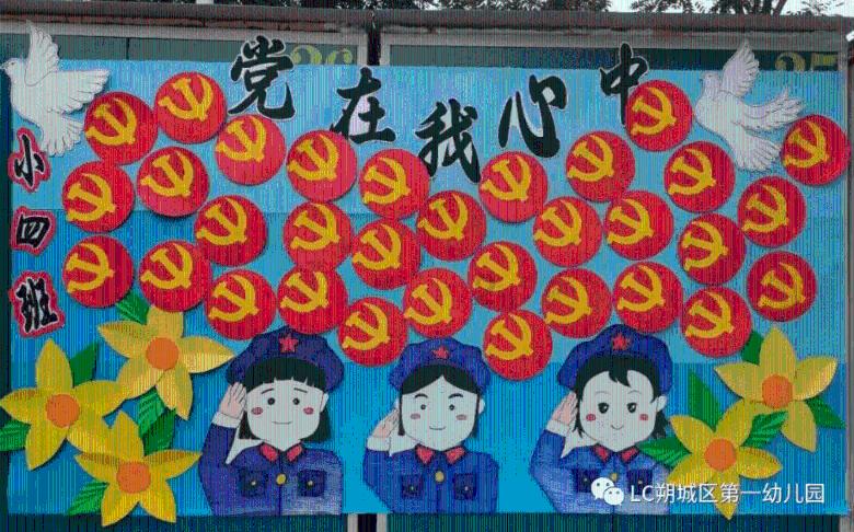 有哪些超级出片的拍摄道具可以分享？游戏画面