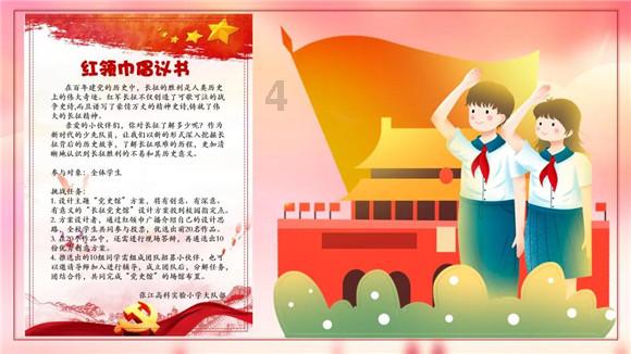 “会打扮”和“不会打扮”的女人，看她的鞋子就知道，差别太大了