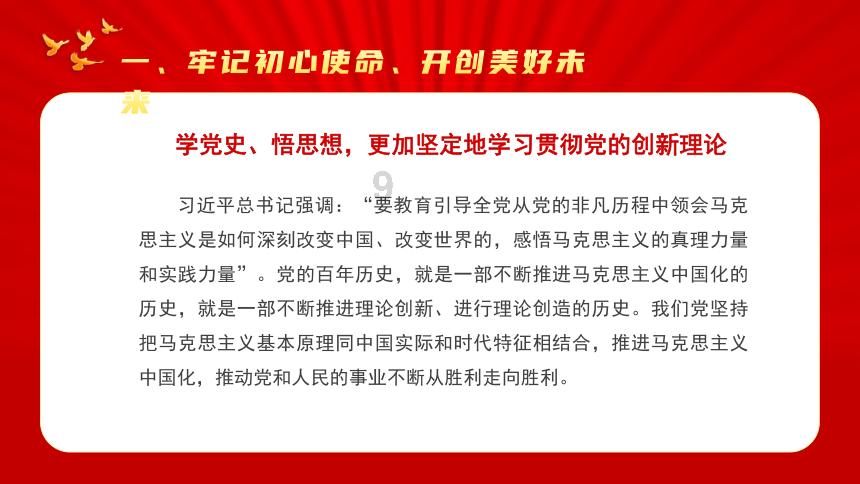 如约而至