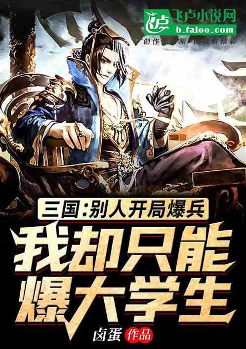 解锁绿豆新吃法!简单易学,美味又营养!