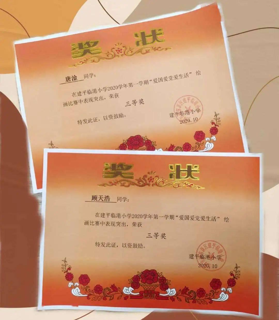 娄底市委常委会召开（扩大）会议 传达学习省两会精神 安排部署贯彻落实工作