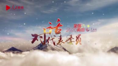 跳跃的木偶