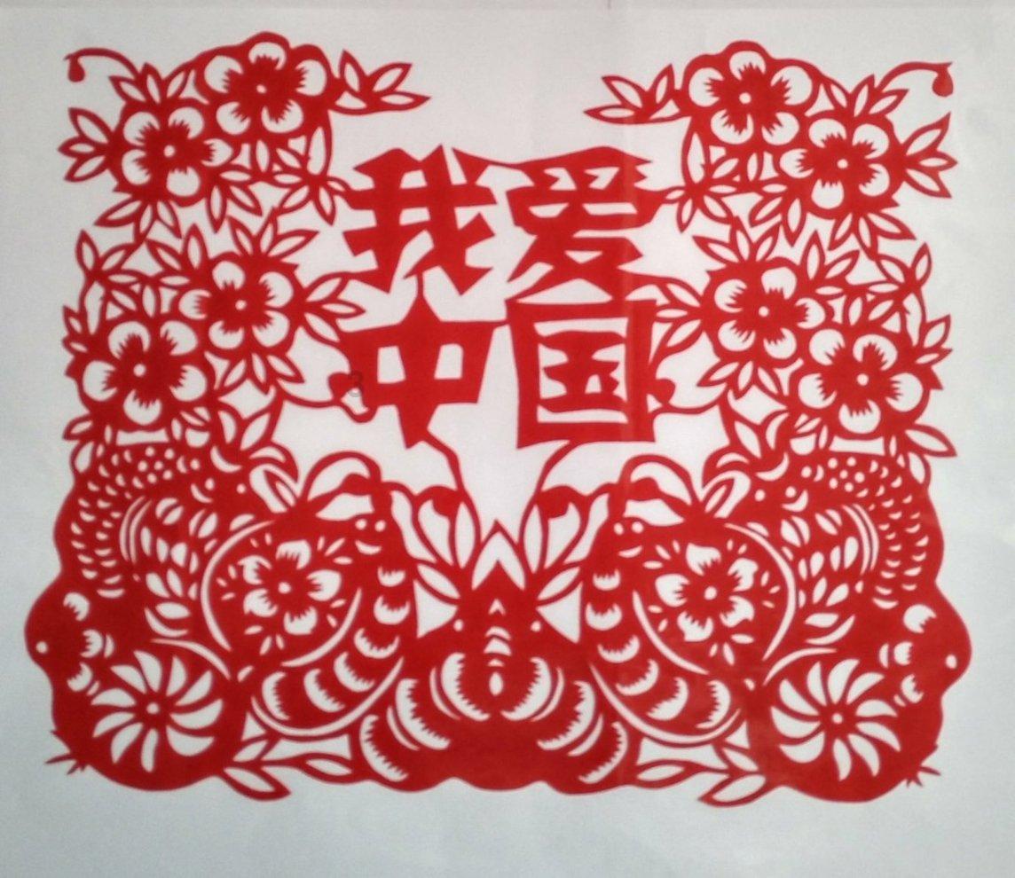 花千骨里面十一的大结局游戏画面