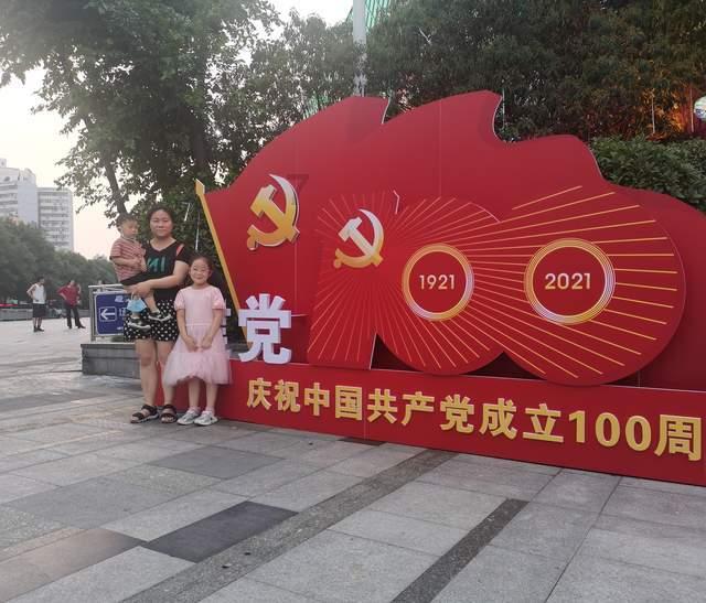 【周知】本周上班时间变了！